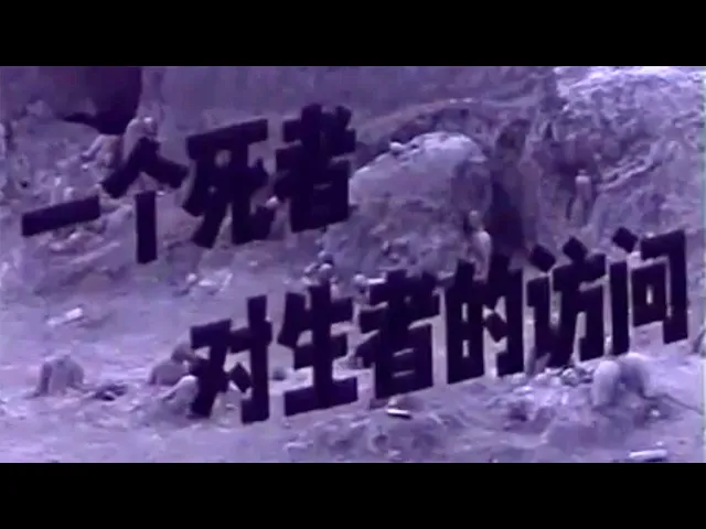上映時90%的人表示沒看懂,見義勇為英雄死後問目擊者,為何袖手旁觀